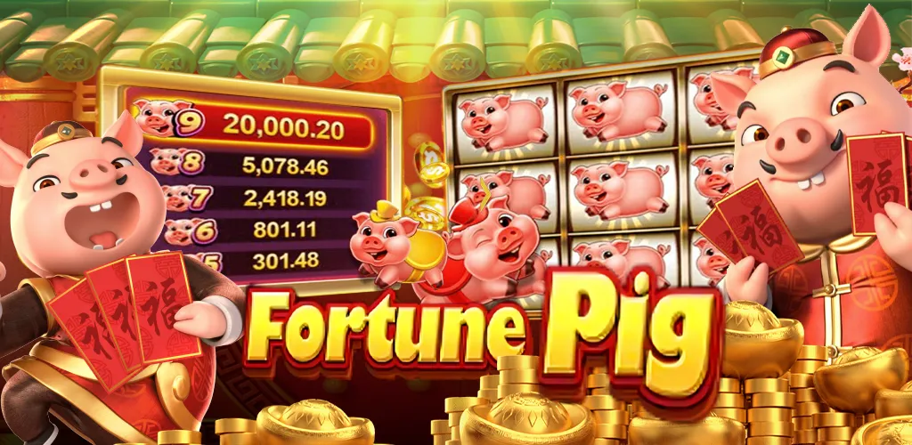 Fortune Pig